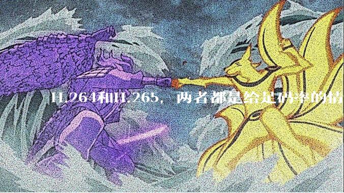 H.264和H.265,两者都是给足码率的情况下,谁能提供的画质上限更高?