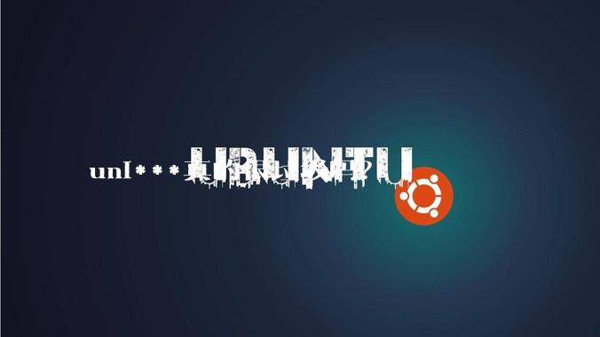 uni***真的很垃圾吗?