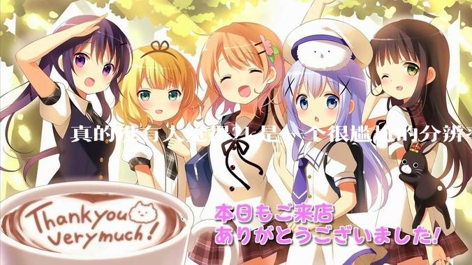 真的没有人觉得2k是一个很尴尬的分辨率吗?