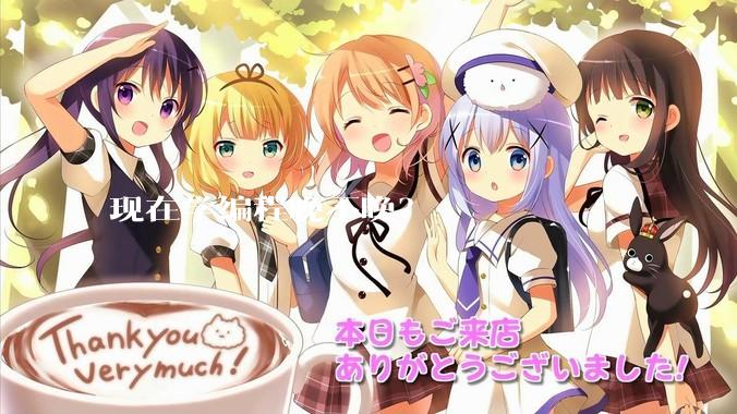 现在学编程晚不晚?