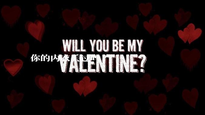 你的内衣丢过吗?