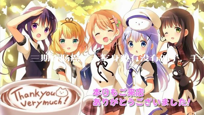 三期直肠癌,大家身边有没有例子,手术后一般能活多少年?