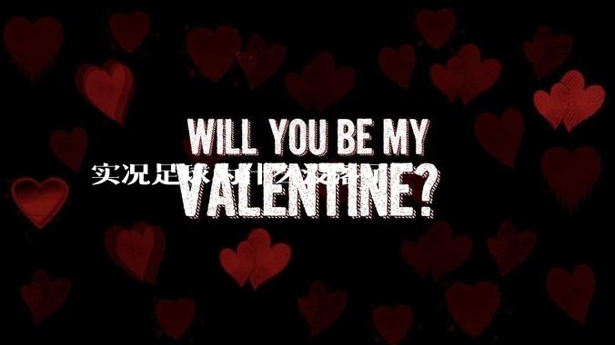 实况足球为什么没落了?