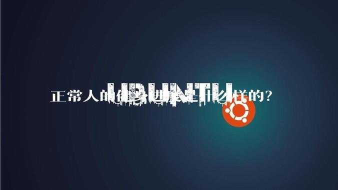 正常人的健身进度是什么样的?